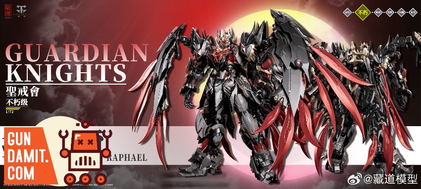 Guardian Knights Raphael - back view CangDao Fallen Angel Raphael - back view