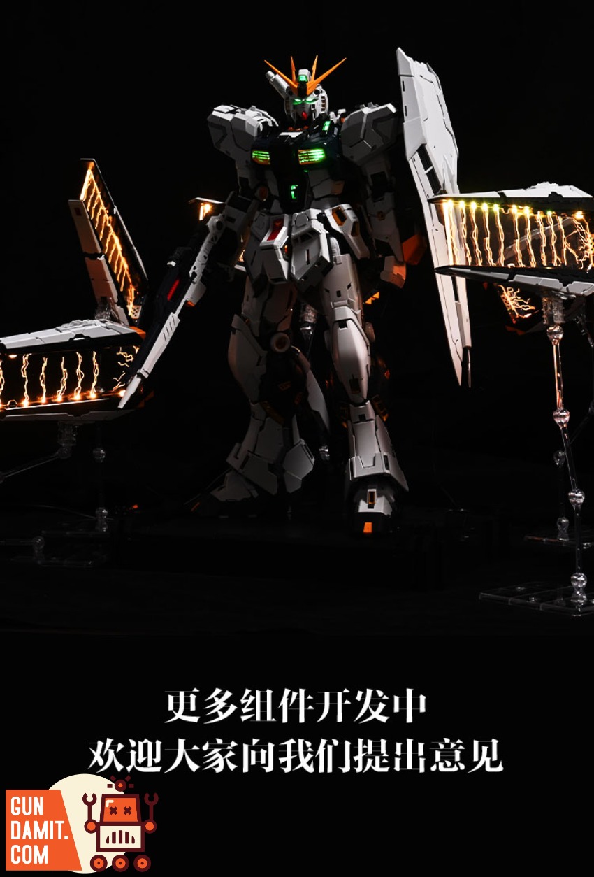 Unicorn Art PGU RX-93 Nu Gundam LED Unit Deluxe - front view Unicorn Art PGU RX-93 Nu Gundam LED Unit Deluxe - front view