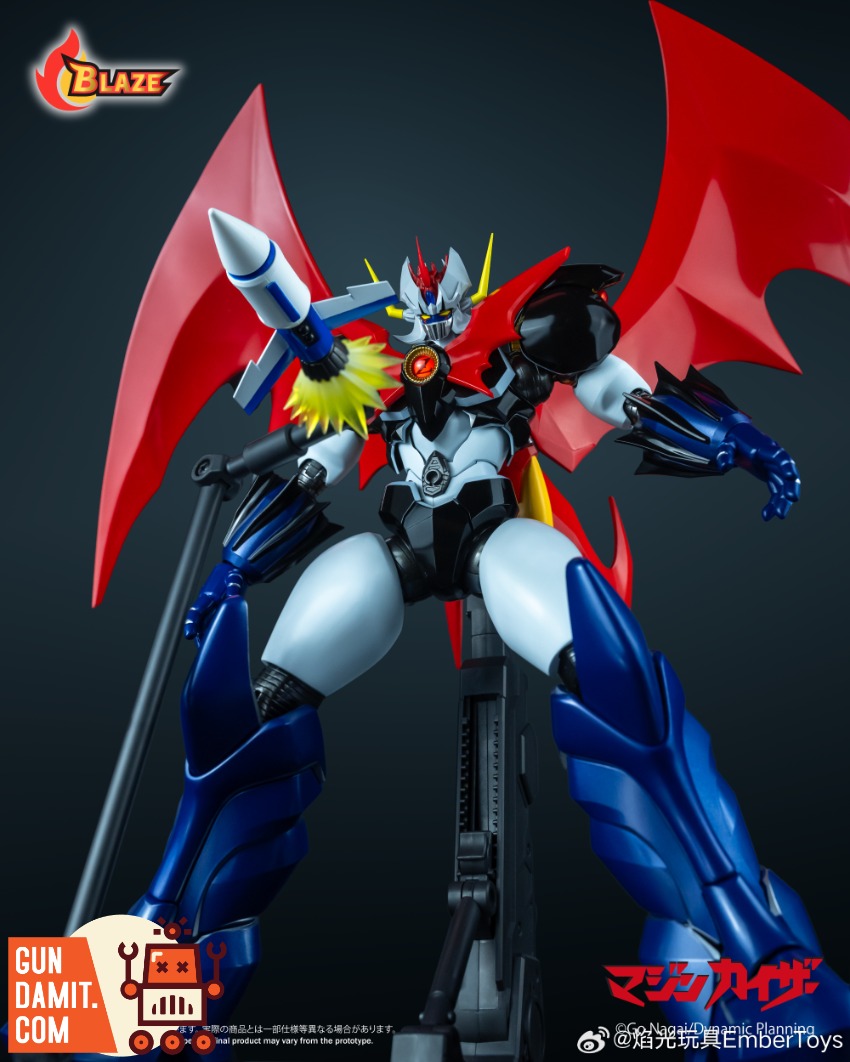 Mazinger Kaiser - view 7 Ember Toys Mazinger Kaiser Emperor - view 7