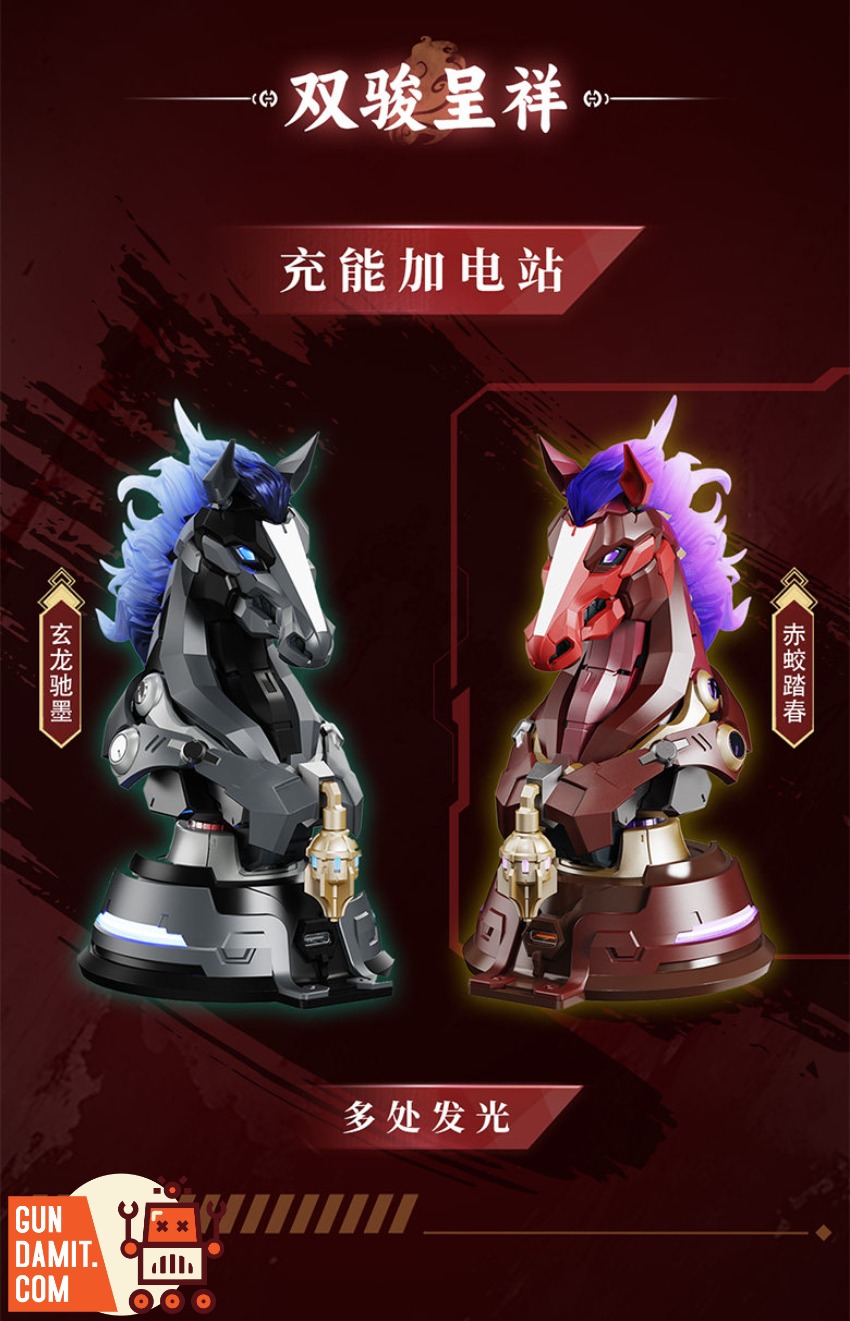 Moshow Mechanical Horse Red - view 6 Moshow XuBeihong Mechanical Horse Red - view 6