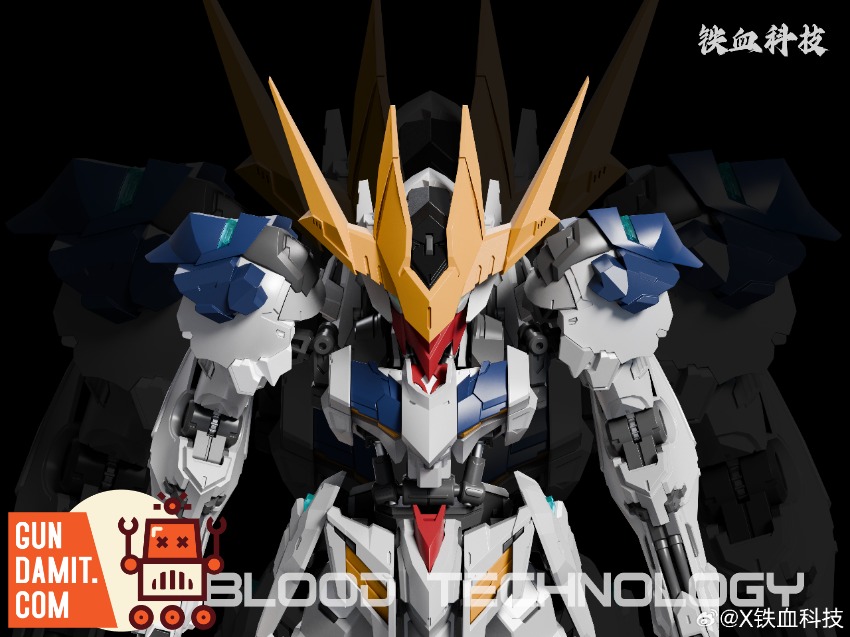 Lupus Rex Emperor Form - view 5 MGSD Lupus Rex Emperor Form - view 5
