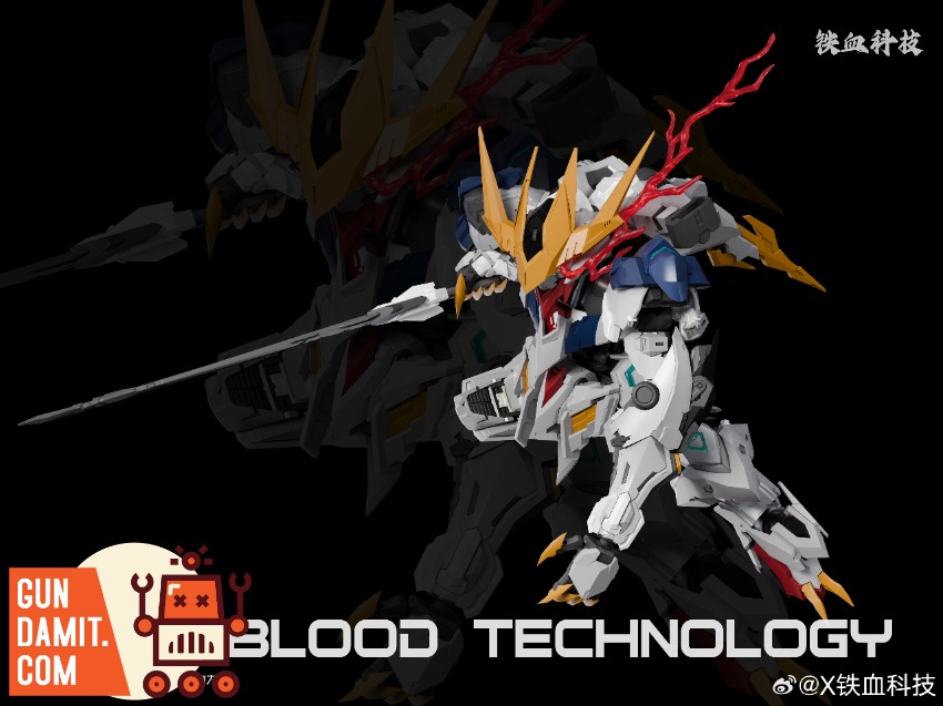 Lupus Rex Emperor Form - back view MGSD Lupus Rex Emperor Form - back view