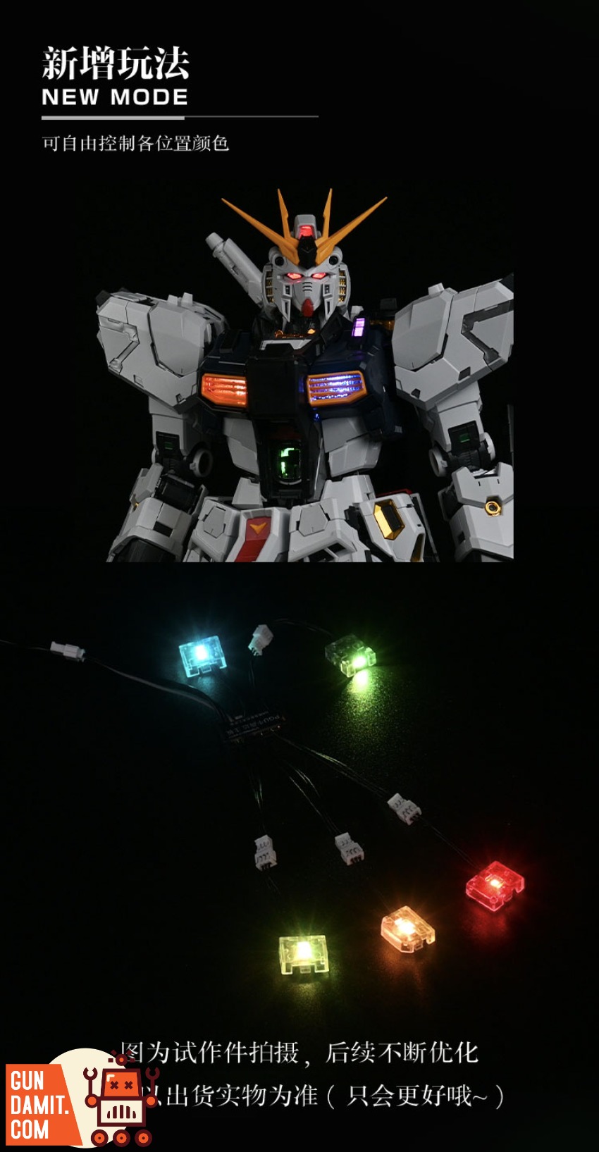 Unicorn Art PGU RX-93 Nu Gundam LED Unit Deluxe - side view Unicorn Art PGU RX-93 Nu Gundam LED Unit Deluxe - side view