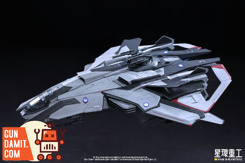 Anvil F8C Lightning - front view Planetring Anvil F8C Lightning - front view