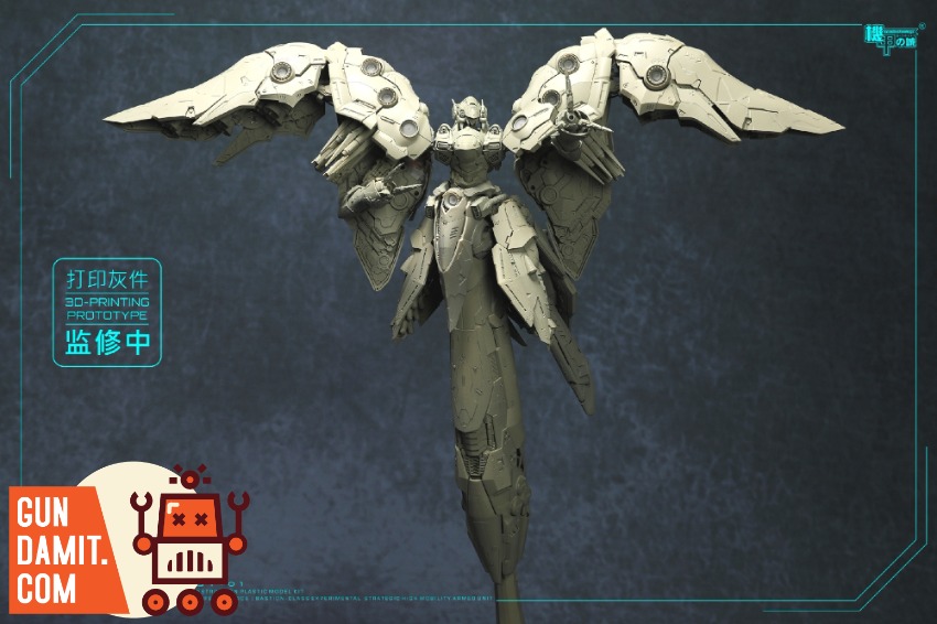 MASX-NZF-BST-01 Mechanicore - view 5 Mechanicore 1/144 NZF-BST-01 - view 5