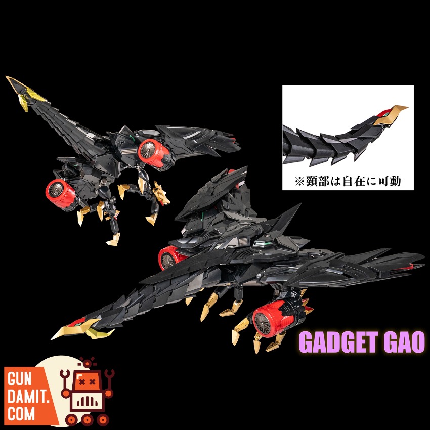 Amakuni Kizin GaoGaiGar - view 15 Sentinel Super GaoGaiGar - view 15