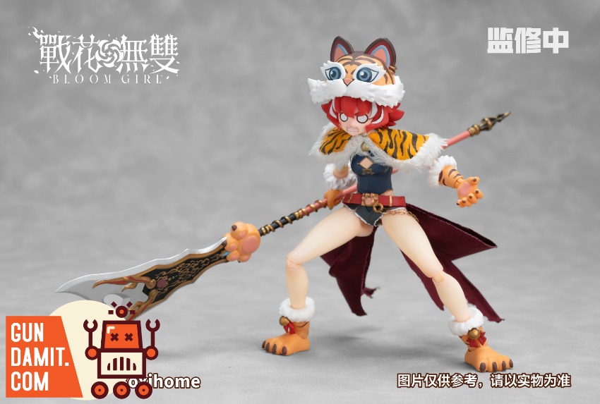 Warbloom Unrivaled Zhang Fei - view 6 Boxihome Warbloom Zhang Fei - view 6