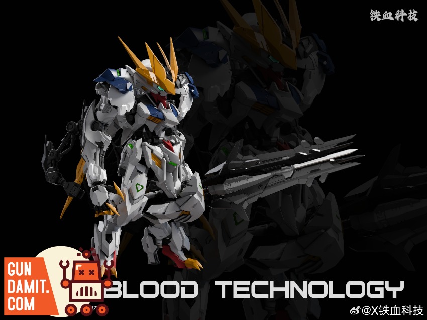 Lupus Rex Emperor Form - front view MGSD Lupus Rex Emperor Form - front view