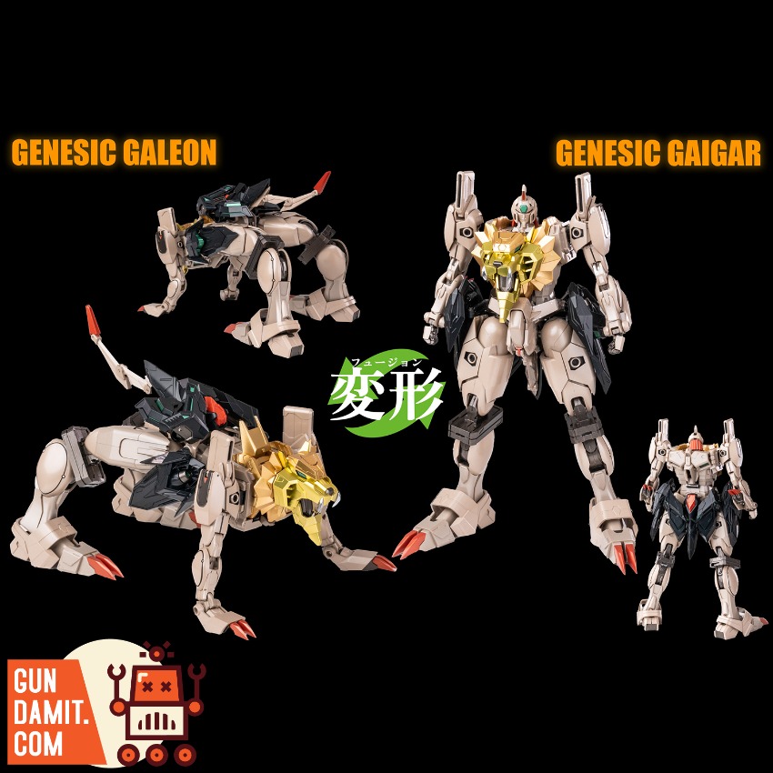 Amakuni Kizin GaoGaiGar - view 18 Sentinel Super GaoGaiGar - view 18