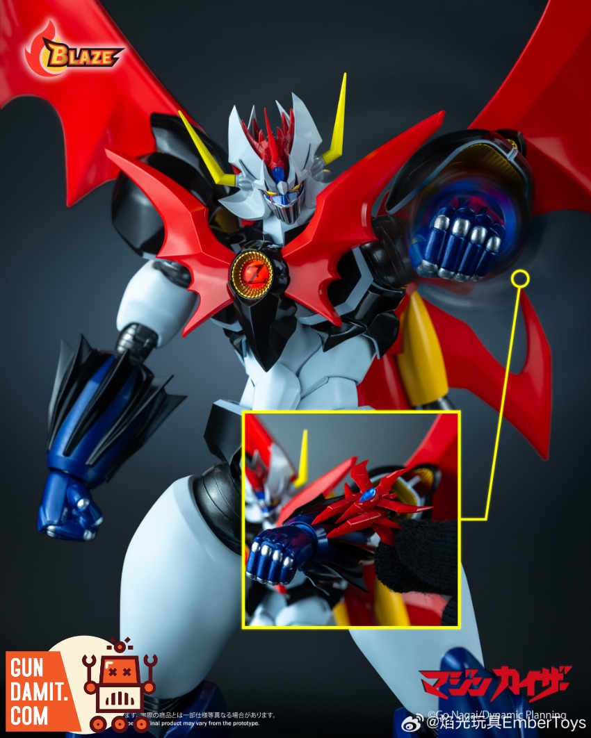 Mazinger Kaiser - view 11 Ember Toys Mazinger Kaiser Emperor - view 11