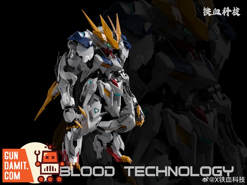 Lupus Rex Emperor Form - close-up detail MGSD Lupus Rex Emperor Form - close-up detail