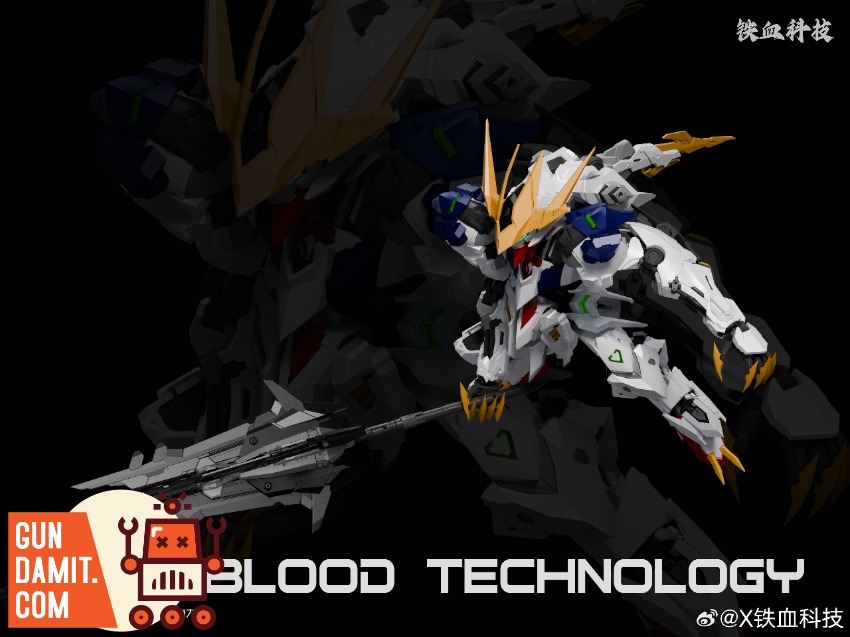 Lupus Rex Emperor Form - view 8 MGSD Lupus Rex Emperor Form - view 8