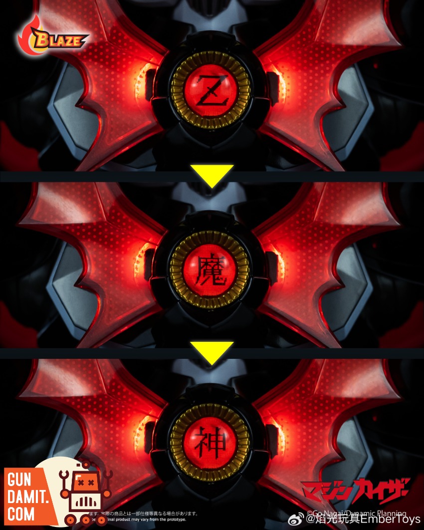 Mazinger Kaiser - back view Ember Toys Mazinger Kaiser Emperor - back view