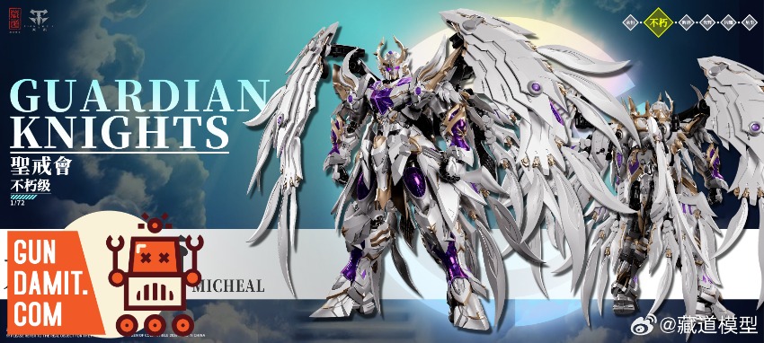 CangDao Guardian Knights Michael archangel with six wings spread CangDao Guardian Knights Michael archangel with six wings spread