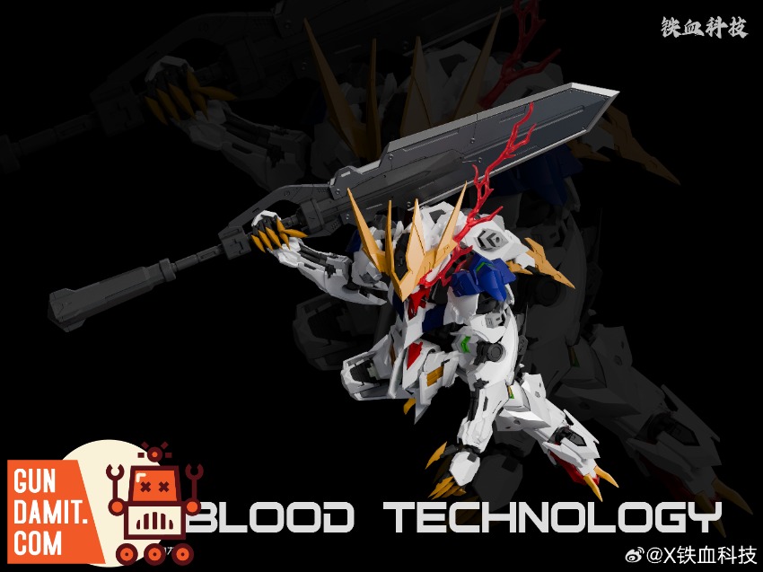 Lupus Rex Emperor Form - view 6 MGSD Lupus Rex Emperor Form - view 6