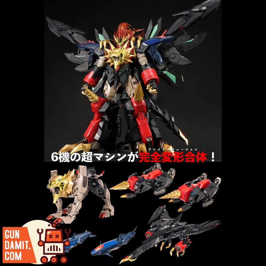Amakuni Kizin GaoGaiGar - view 19 Sentinel Super GaoGaiGar - view 19