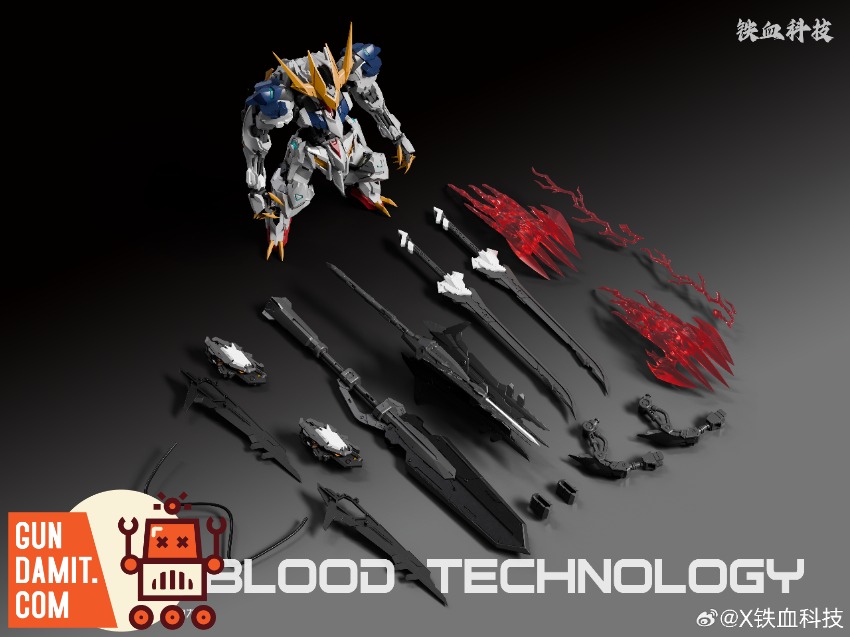 Lupus Rex Emperor Form - view 7 MGSD Lupus Rex Emperor Form - view 7