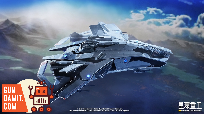 Anvil F8C Lightning - view 10 Planetring Anvil F8C Lightning - view 10
