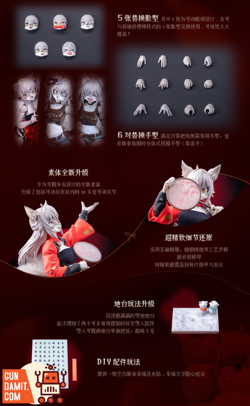 LADoTOYS ERA-004 Liya Spring Festival detail view LADO-ERA-004 LADoTOYS ERA-004 Liya Spring Festival detail view