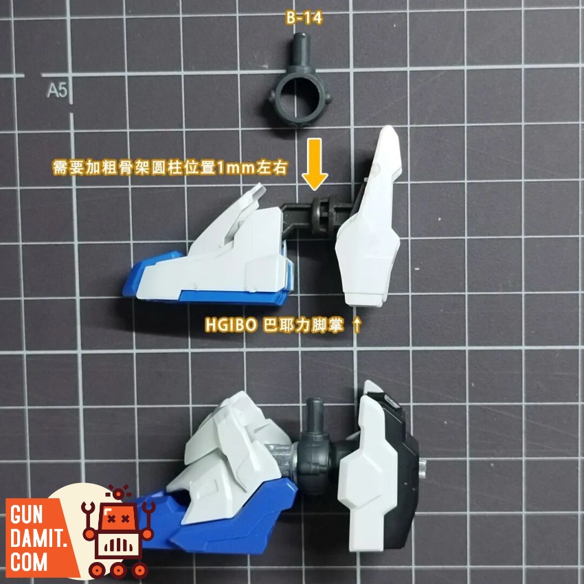 EC-SR-01 Byaki - view 43 Endless Create Byaki - view 43
