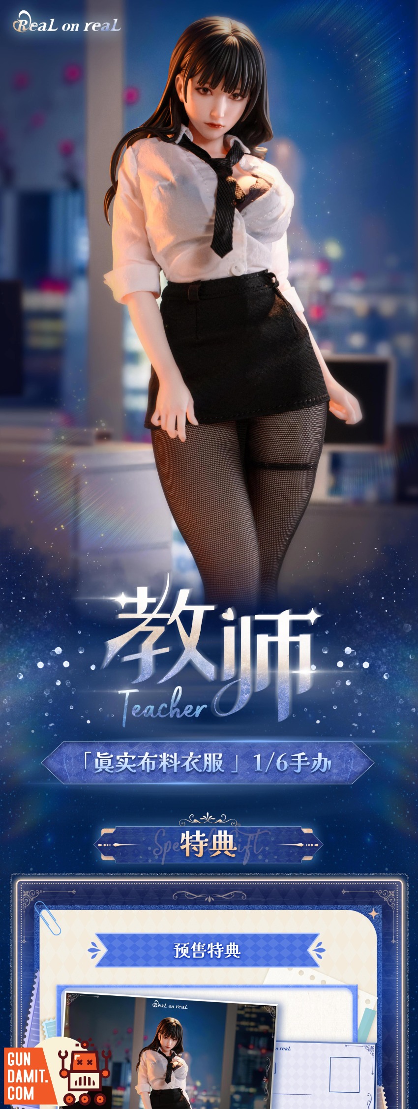 Real on Real 1/6 Teacher Real Fabric Outfit Figure - view 12 ROR-TEACHER-RFO Real on Real 1/6 Teacher Real Fabric Outfit - view 12