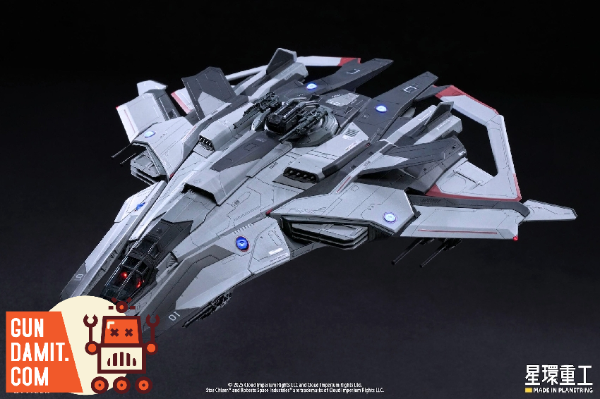 Anvil F8C Lightning - side view Planetring Anvil F8C Lightning - side view