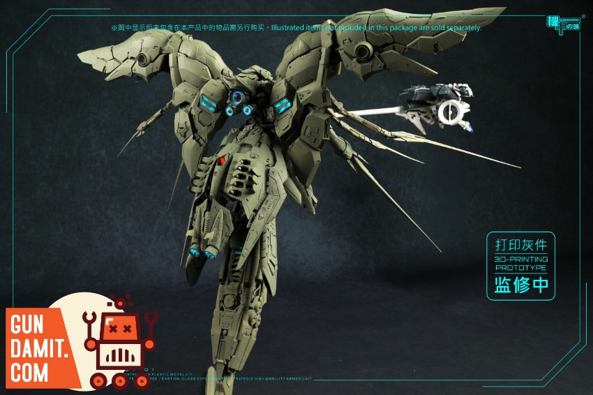 MASX-NZF-BST-01 Mechanicore - side view Mechanicore 1/144 NZF-BST-01 - side view