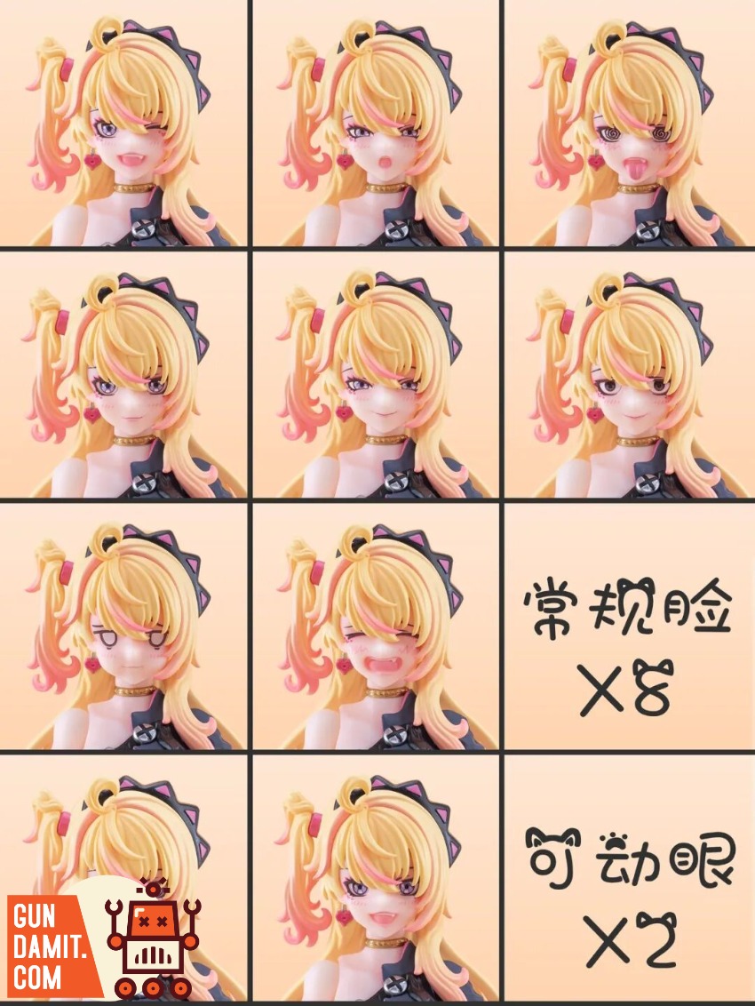 Magic Sound Angel MaoMao Yellow - back view CiYuanJuXiang Magic Sound Angel MaoMao - back view