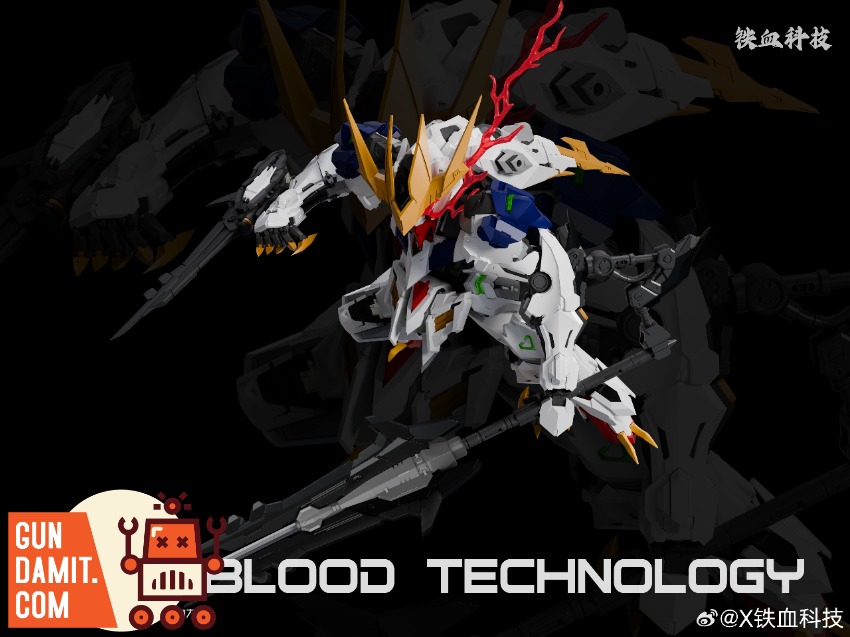 Lupus Rex Emperor Form - side view MGSD Lupus Rex Emperor Form - side view