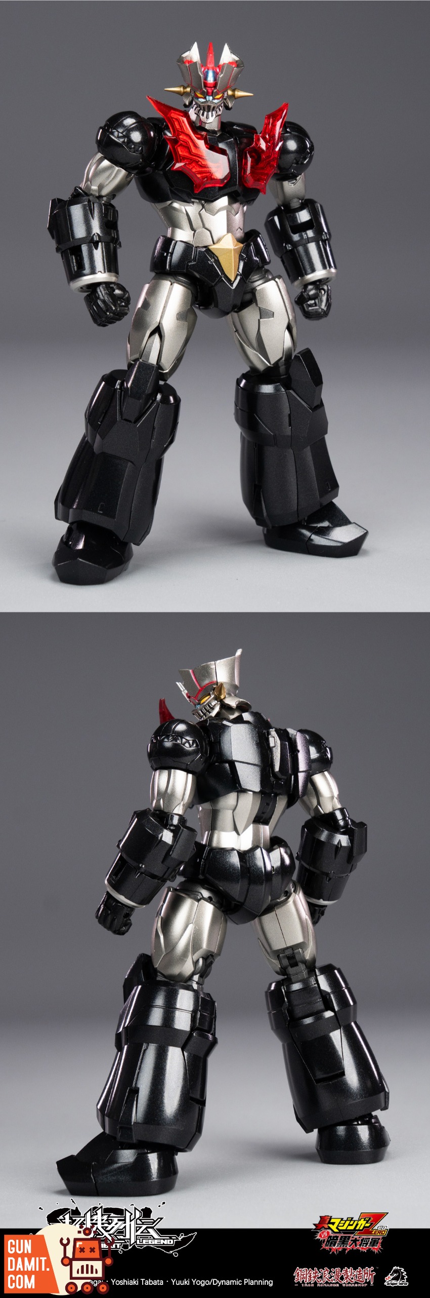 Iron Romance Mazinger Zero SRL-03 view 10 Iron Romance Mazinger Zero SRL-03 view 10