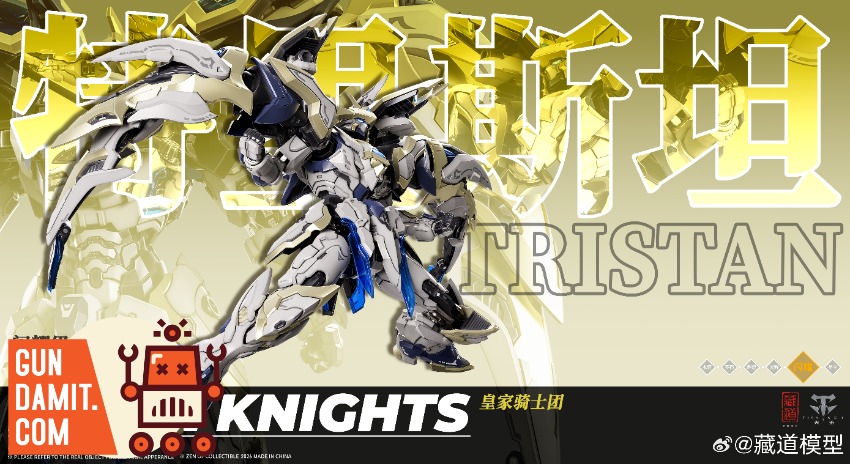 Royal Knights Tristan - side view CangDao Royal Knights Tristan - side view