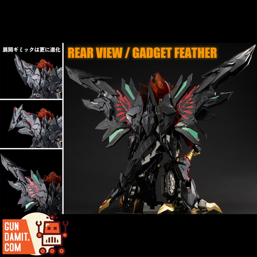 Amakuni Kizin GaoGaiGar - view 10 Sentinel Super GaoGaiGar - view 10