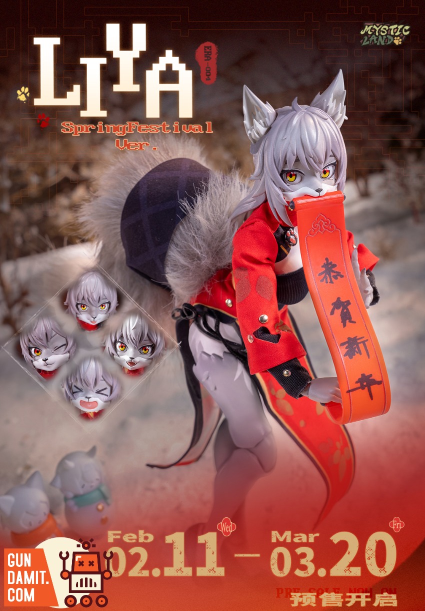 LADoTOYS ERA-004 Liya Spring Festival front view LADO-ERA-004 LADoTOYS ERA-004 Liya Spring Festival front view