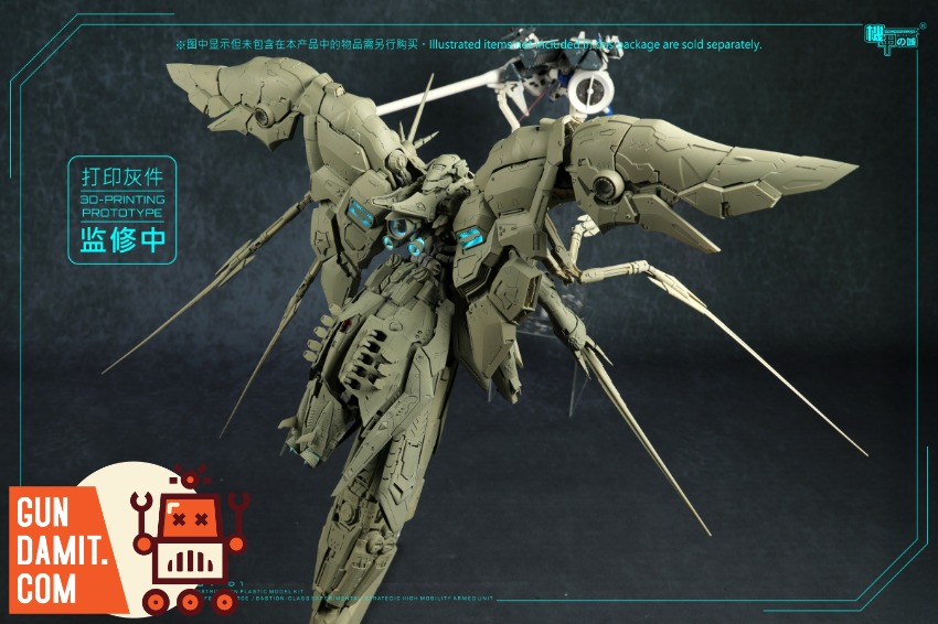 MASX-NZF-BST-01 Mechanicore - front view Mechanicore 1/144 NZF-BST-01 - front view