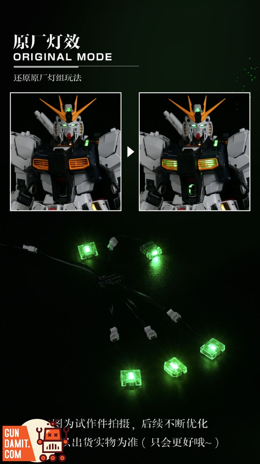 Unicorn Art PGU RX-93 Nu Gundam LED Unit Deluxe - back view Unicorn Art PGU RX-93 Nu Gundam LED Unit Deluxe - back view