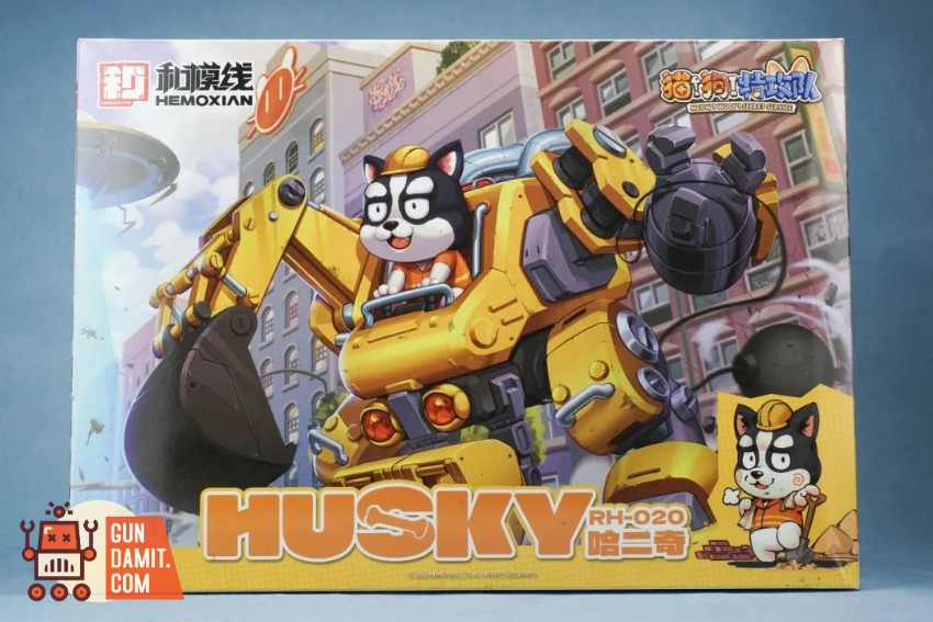 Hemoxian Meow Woof Secret Service Husky - View 2 Hemoxian Meow Woof Secret Service Husky - View 2
