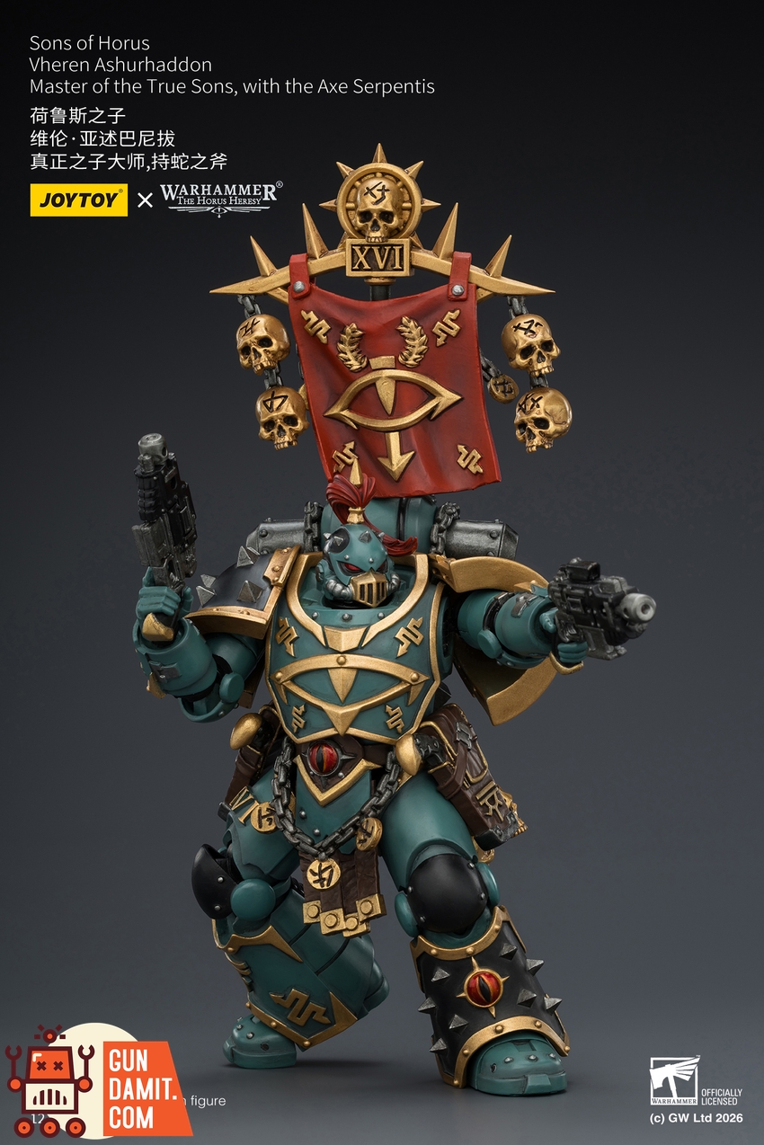 JoyToy JT03936 1/18 Warhammer The Horus Heresy Sons of Horus Vheren Ashurhaddon Master of the True Sons, with the Axe Serpentis - View 8 JoyToy JT03936 1/18 Warhammer The Horus Heresy Sons of Horus Vheren Ashurhaddon Master of the True Sons, with the Axe Serpentis - View 8