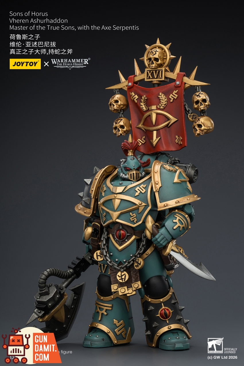 JoyToy JT03936 1/18 Warhammer The Horus Heresy Sons of Horus Vheren Ashurhaddon Master of the True Sons, with the Axe Serpentis - View 3 JoyToy JT03936 1/18 Warhammer The Horus Heresy Sons of Horus Vheren Ashurhaddon Master of the True Sons, with the Axe Serpentis - View 3
