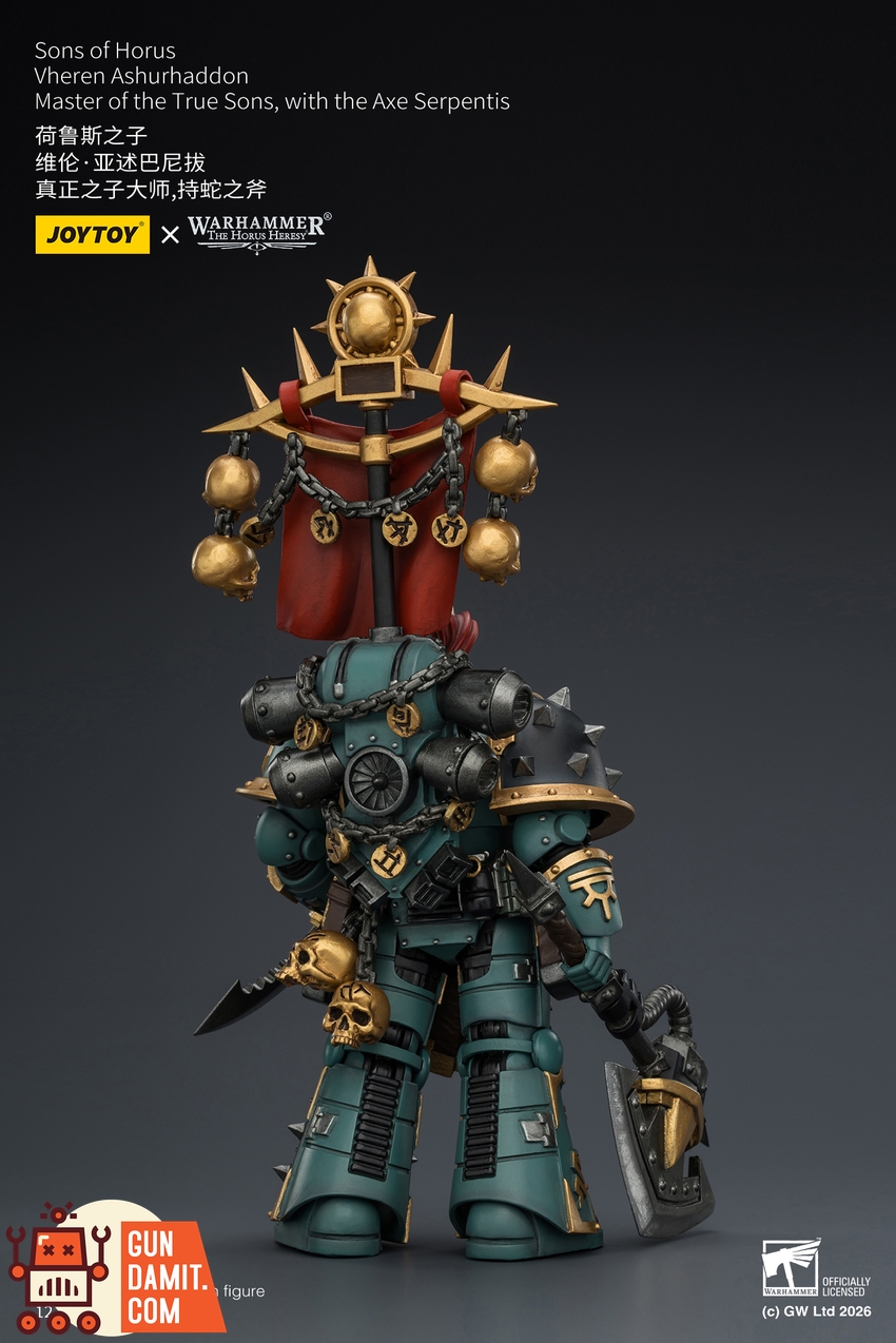 JoyToy JT03936 1/18 Warhammer The Horus Heresy Sons of Horus Vheren Ashurhaddon Master of the True Sons, with the Axe Serpentis - View 4 JoyToy JT03936 1/18 Warhammer The Horus Heresy Sons of Horus Vheren Ashurhaddon Master of the True Sons, with the Axe Serpentis - View 4