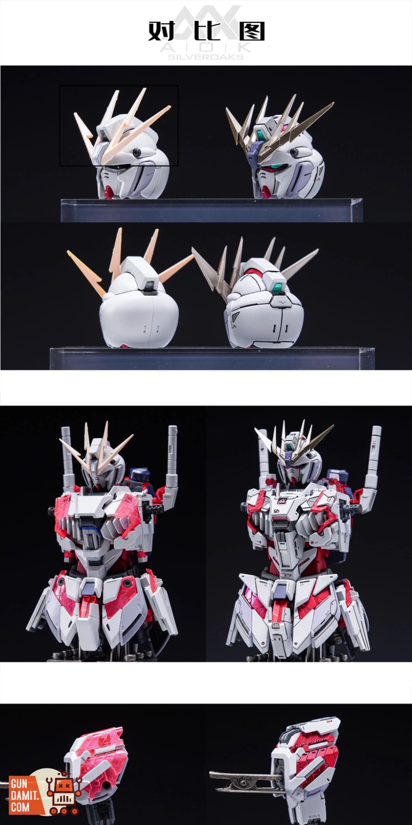 AOK Model 1/100 Narrative Gundam C-Packs GK Kit Pre-cut Masking Tape - View 10 AOK Model 1/100 Narrative Gundam C-Packs GK Kit Pre-cut Masking Tape - View 10