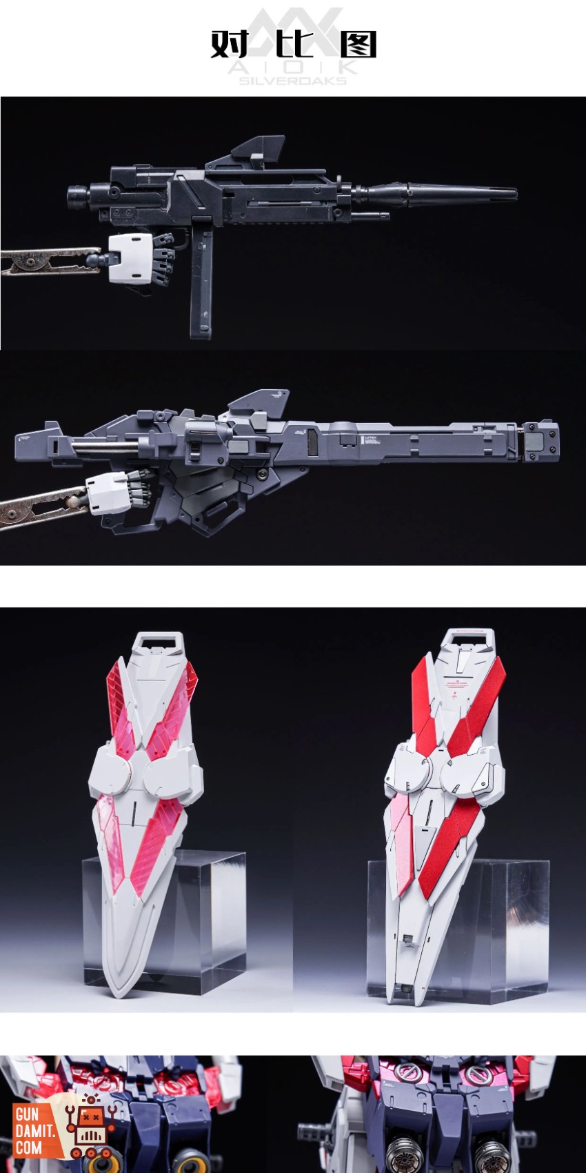 AOK Model 1/100 Narrative Gundam C-Packs GK Kit Pre-cut Masking Tape - View 3 AOK Model 1/100 Narrative Gundam C-Packs GK Kit Pre-cut Masking Tape - View 3