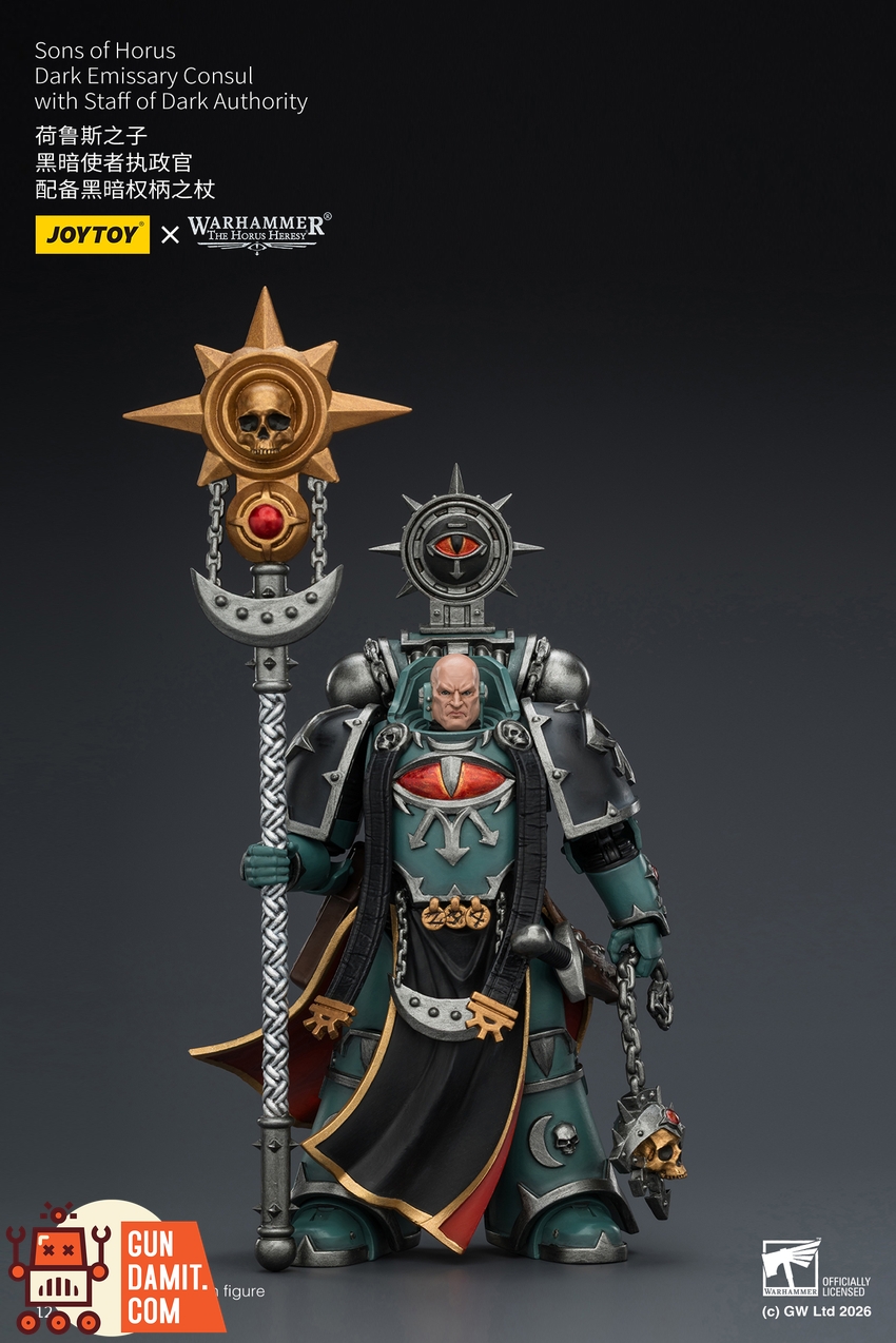 JoyToy JT03929 1/18 Warhammer The Horus Heresy Sons of Horus Dark Emissary Consul with Staff of Dark Authority - View 2 JoyToy JT03929 1/18 Warhammer The Horus Heresy Sons of Horus Dark Emissary Consul with Staff of Dark Authority - View 2