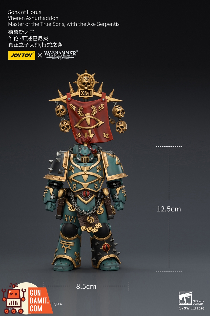 JoyToy JT03936 1/18 Warhammer The Horus Heresy Sons of Horus Vheren Ashurhaddon Master of the True Sons, with the Axe Serpentis - View 10 JoyToy JT03936 1/18 Warhammer The Horus Heresy Sons of Horus Vheren Ashurhaddon Master of the True Sons, with the Axe Serpentis - View 10