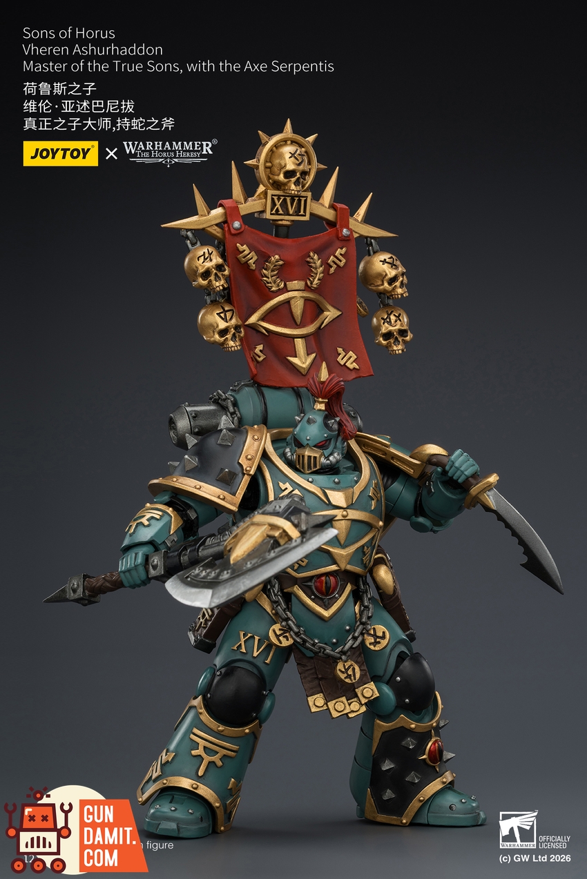 JoyToy JT03936 1/18 Warhammer The Horus Heresy Sons of Horus Vheren Ashurhaddon Master of the True Sons, with the Axe Serpentis - View 7 JoyToy JT03936 1/18 Warhammer The Horus Heresy Sons of Horus Vheren Ashurhaddon Master of the True Sons, with the Axe Serpentis - View 7