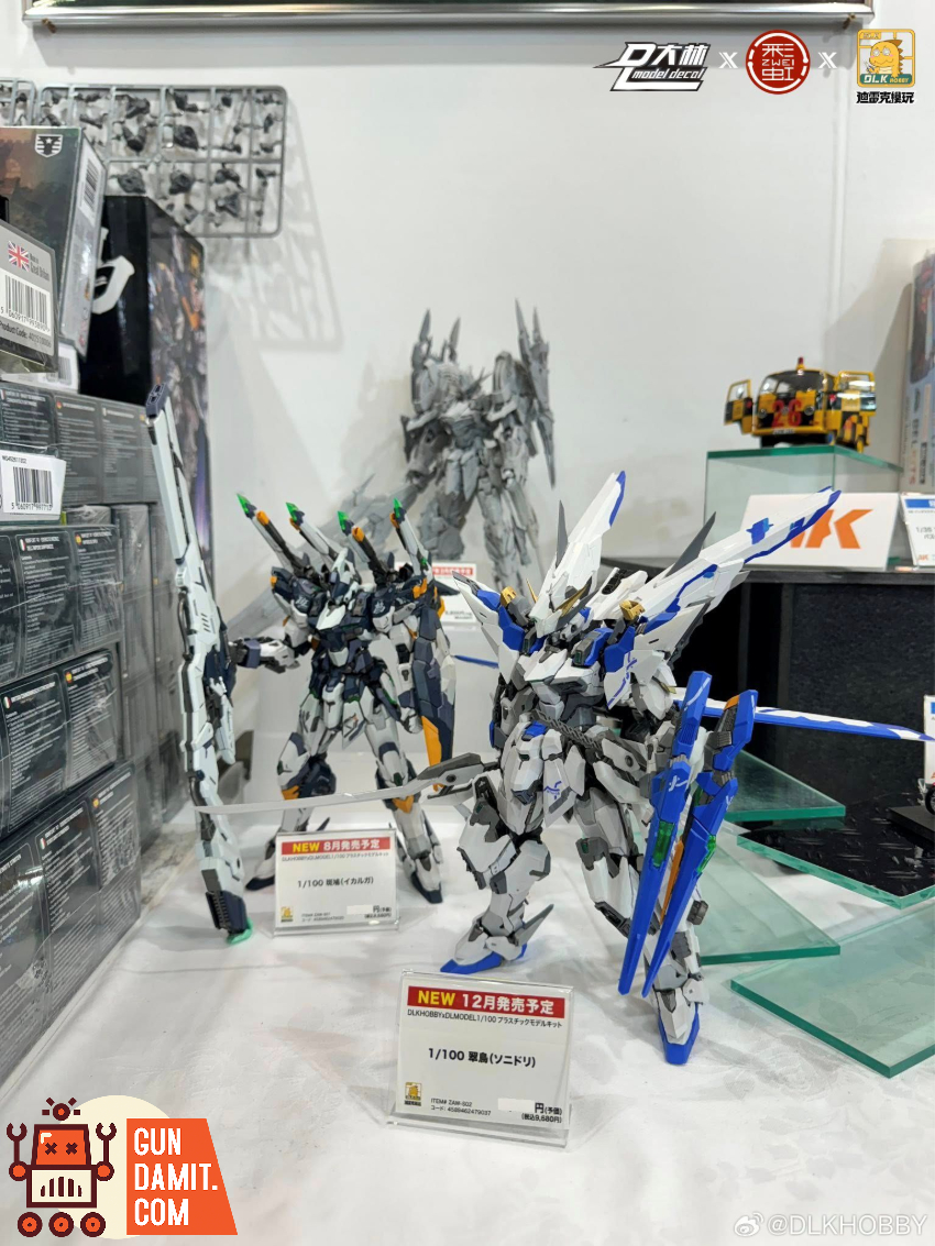 DLKHOBBY 1/100 ZAW-S03 Suzaku Model Kit - View 5 DLKHOBBY 1/100 ZAW-S03 Suzaku Model Kit - View 5