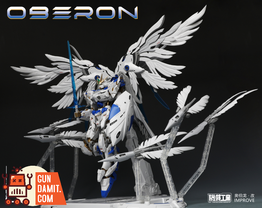 Mecha Core Industry 1/100 Oberon Improve Model Kit - View 5 Mecha Core Industry 1/100 Oberon Improve Model Kit - View 5