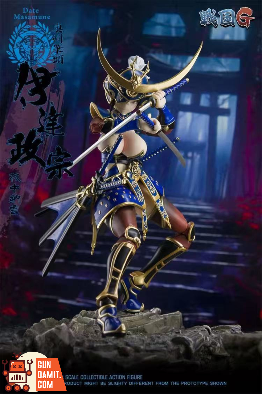 KEEPGOING 1/12 Sengoku G Series Date Masamune - View 1 KEEPGOING 1/12 Sengoku G Series Date Masamune - View 1