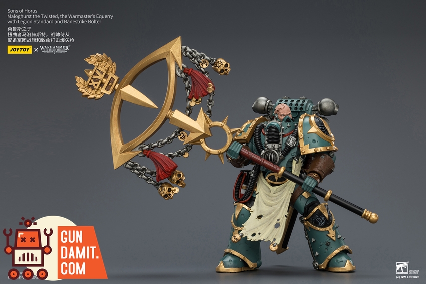 JoyToy JT04339 1/18 Warhammer The Horus Heresy Sons of Horus Maloghurst the Twisted the Warmaster's Equerry - View 7 JoyToy JT04339 1/18 Warhammer The Horus Heresy Sons of Horus Maloghurst the Twisted the Warmaster's Equerry - View 7