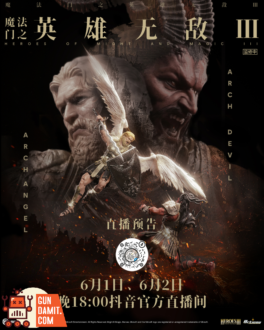 RongHuan Modesl 1/12 Heroes of Might and Magic III ArchDevil Limited Ver. - View 1 RongHuan Modesl 1/12 Heroes of Might and Magic III ArchDevil Limited Ver. - View 1