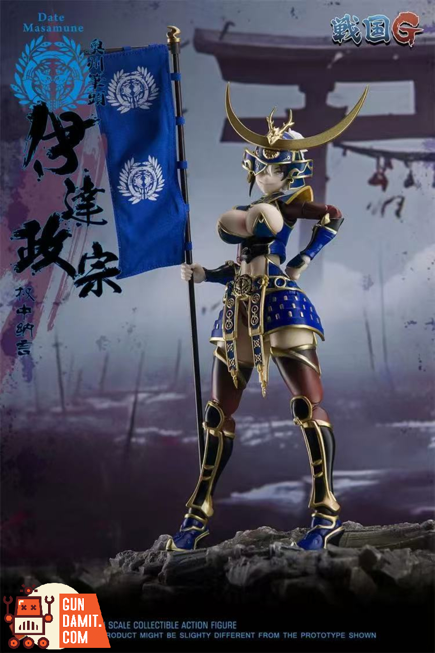 KEEPGOING 1/12 Sengoku G Series Date Masamune - View 5 KEEPGOING 1/12 Sengoku G Series Date Masamune - View 5